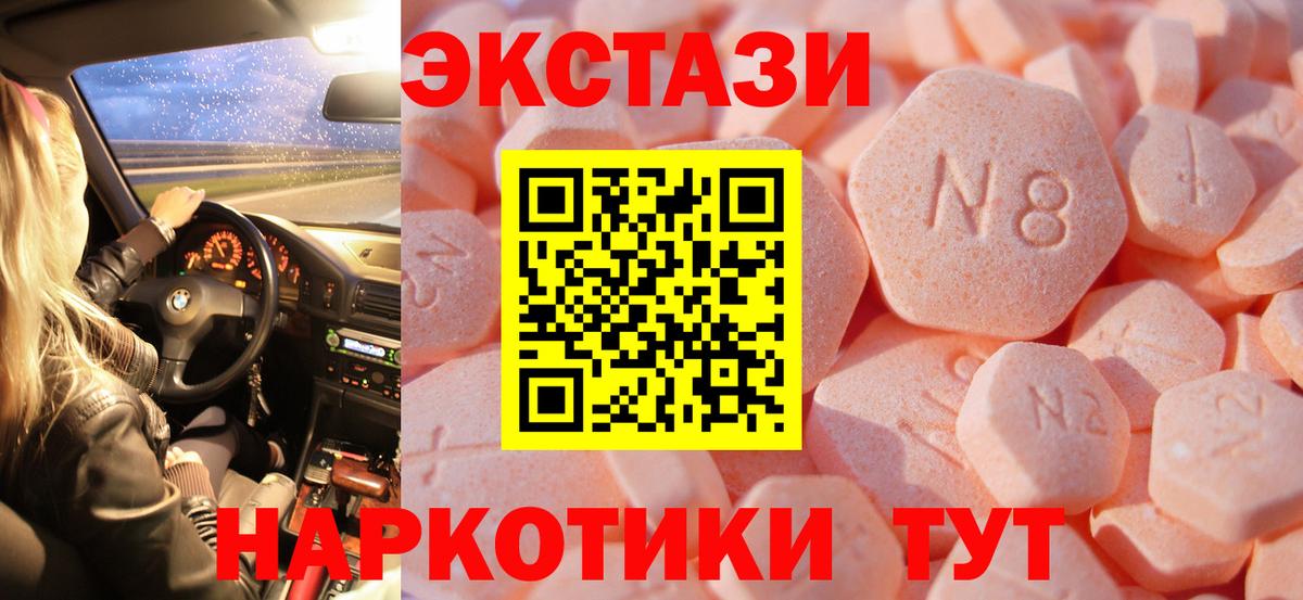 МЕФ Верхний Уфалей
