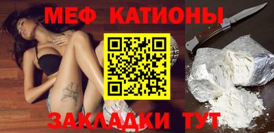 мдпв Вязьма