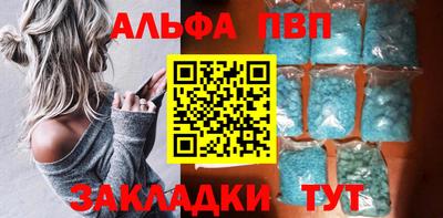 марки lsd Краснознаменск