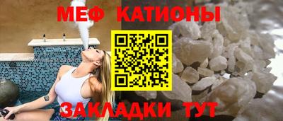 амфетамин Краснодар