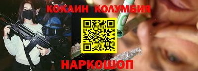 apvp Вязники