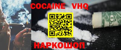 амфетамин Краснодар
