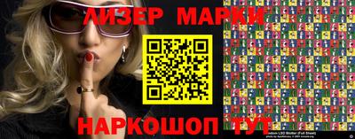 амфетамин Краснодар