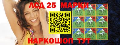 амфетамин Краснодар