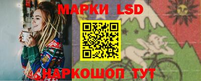 амфетамин Краснодар