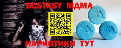 марки lsd Краснознаменск