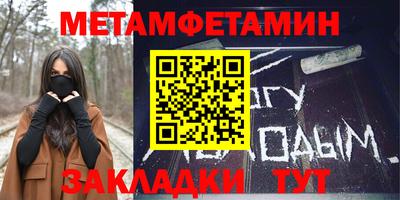 марки lsd Краснознаменск