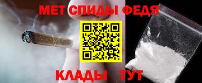 марки lsd Краснознаменск