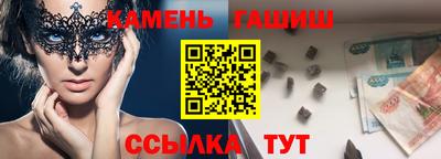 амфетамин Краснодар