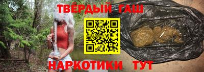 амфетамин Краснодар
