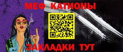 амфетамин Краснодар