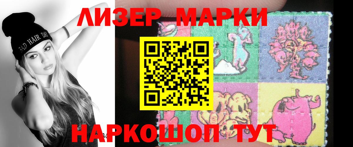 Верхний Уфалей  Лсд 25 экстази кислота  LSD-25 экстази  Вход с VPN  Лсд 25 экстази ecstasy 